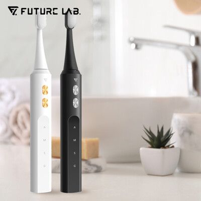【Future Lab. 未來實驗室】Vocon White 音感潔白刷 電動牙刷 牙齒美白 潔牙