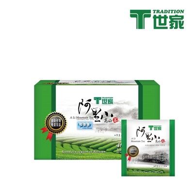 【T世家】台灣優質茶區 阿里山高山茶包(48入/盒)