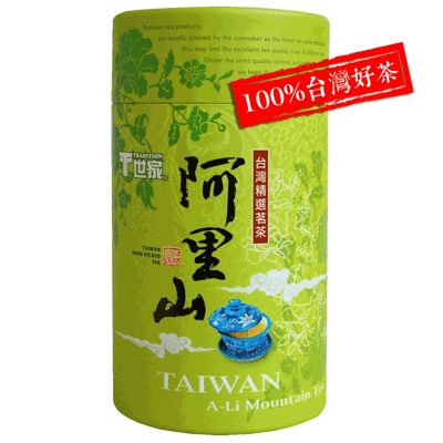 【T世家】精選台灣茗茶 阿里山茶葉 (150g/罐)