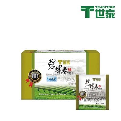 【T世家】台灣優質茶區 碧螺春綠茶包(48包/盒)