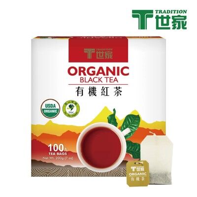 【T世家】有機紅茶 簡易茶包 (100入/盒)