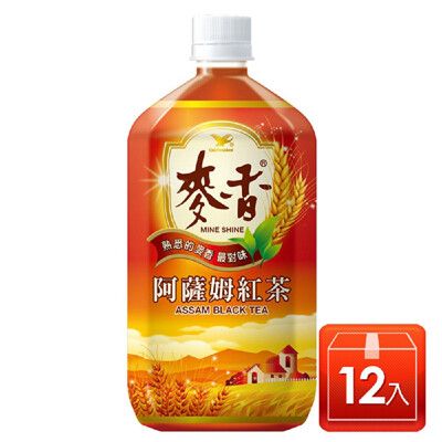 【統一】麥香 阿薩姆紅茶975ML