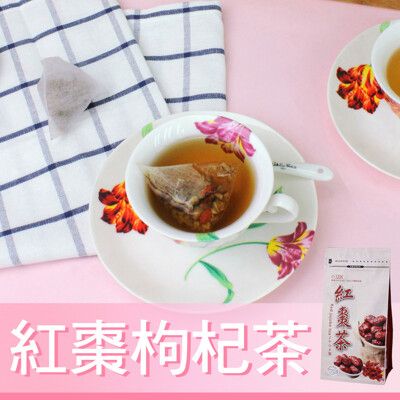 【Mr.Teago】紅棗枸杞茶/紅棗茶/養生茶-3角立體茶包(27包/袋)