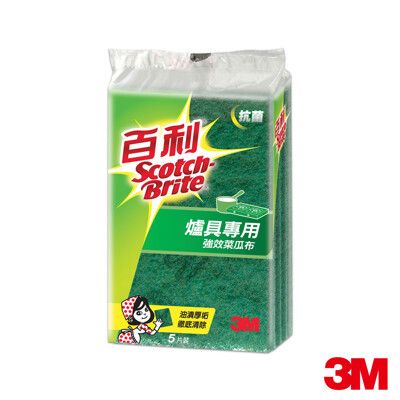 3M 爐具專用強效菜瓜布 5片裝 小綠菜瓜布 96S-5M