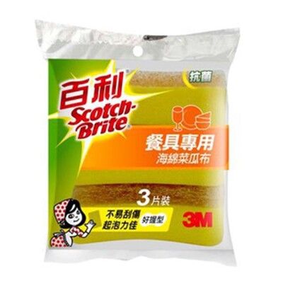 3M 百利 餐具專用海綿菜瓜布 小黃海綿菜瓜布  41YUB-3M-3片裝