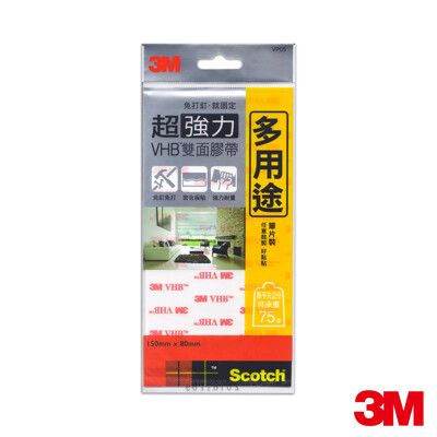 3M™ Scotch® 多用途專用超強力雙面膠帶 VP05 (單片裝)