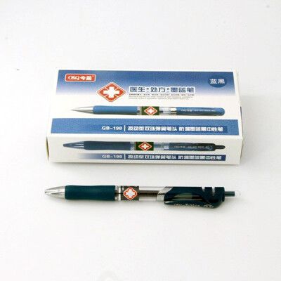 按壓式_醫生處方中性筆0.5mm (12入/盒)