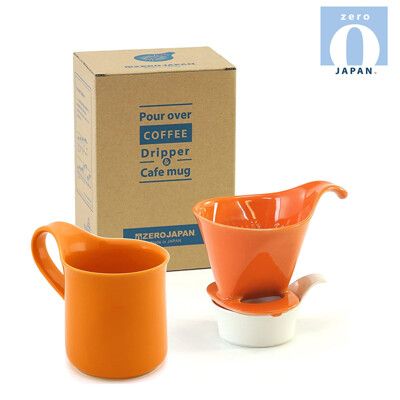 【ZERO JAPAN】造型馬克杯咖啡漏斗盤組(柑橘色)