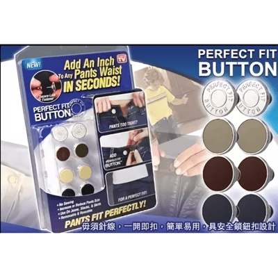 [神奇鈕扣]Perfect Fit Button萬用鈕扣 免車縫 腰圍瞬間調整釦 牛仔褲替換鈕扣