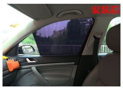 70*49CM全黑靜電貼PVC靜電膜遮陽貼汽車後玻璃側窗遮陽膜側窗太陽擋a