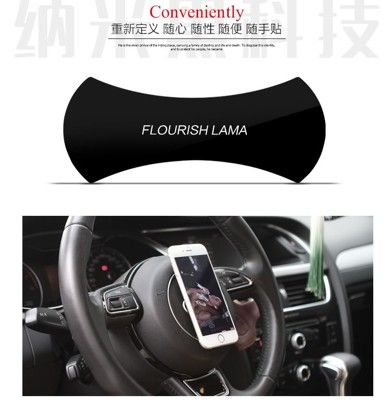 美國爆款FLOURISH LAMA水手貼適用iPhonex隨手貼強力粘性手機支架【1對裝】