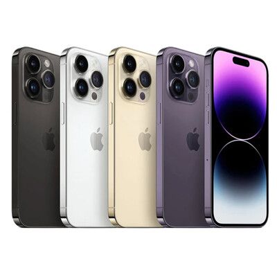 APPLE iPhone 14 Pro 256G 福利品 福利機贈(充電組+玻貼+殼)