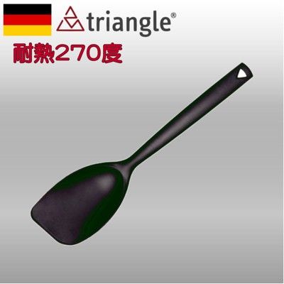 《德國Triangle三角牌》耐熱270度不沾鍋專用攪拌鏟 79.708.10.01