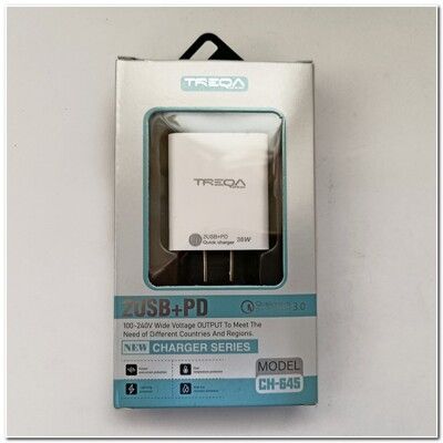 TREQA 38W 快充TREQA U+C 充電頭 轉接頭 充電器 插頭 蘋果手機 2USB-A/T