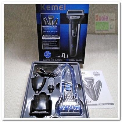 KM-6333科美Kemei三合一充電式刮鬍刀/理髮器/鼻毛器/3 in 1電動刮鬍刀/刮鬍機/理髮