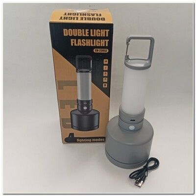 CH-23052手電筒 行動燈管手電筒 爆亮手電筒 可充電超亮遠射 多功能家用戶外行動燈管 LED帶