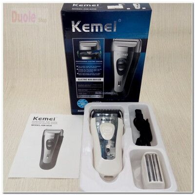 科美KM-9038雙刀網USB往返式電動刮鬍刀/充電式電動刮鬍刀/方便旅行鬍鬚刀