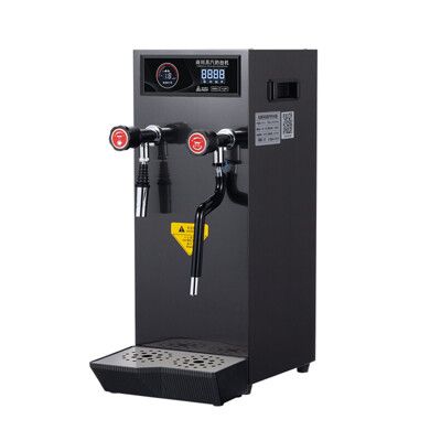 商用蒸汽開水機 奶茶店蒸汽奶泡機 大功率全自動咖啡奶茶加熱機器