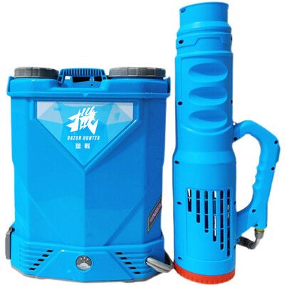 【R.H獵戰】20L電動噴霧器 10A鋰電噴霧機 農藥消毒噴霧器 風筒噴霧 打藥機（送大禮包）