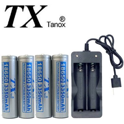 TX特林3350mAh18650鋰充電池4入附USB雙槽充電器(LI3350-4-USB)
