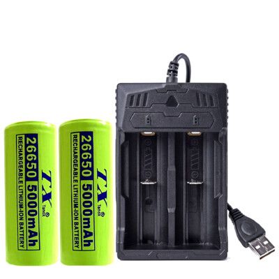 TX特林5000mAh26650鋰充電池3.7V2入附USB雙槽充電器(26650-2+USB)