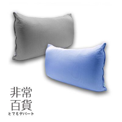 【非常百貨】涼感吸濕排汗枕頭(附枕套) MIT台灣製造 海洋藍/寧靜灰 雙色可選
