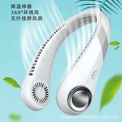 新款F1移動挂脖風扇充電便携式迷你静音風挂脖運動随身耳机挂脖