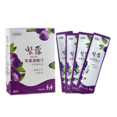 【綠寶】紫露黑棗濃縮汁隨身包(20g x15包/盒)