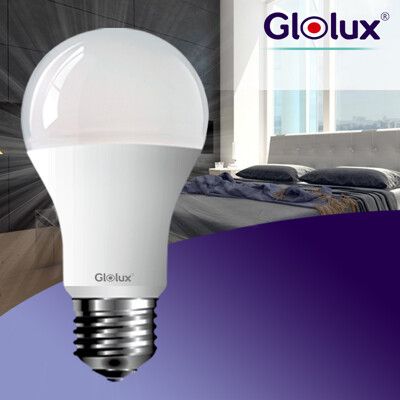 【oasis】Glolux 1750流明超高亮度16W節能LED燈泡 北美品牌 節能省電 -白光