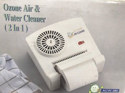 臭氧解毒空氣清淨機/蔬果清洗機