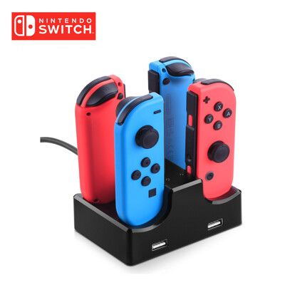 任天堂 Switch  Joy-Con手柄充電座