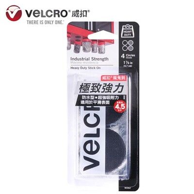 【VELCRO】威扣魔鬼氈_極致強力-圓形4入