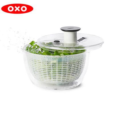 OXO 按壓式蔬菜香草脫水器 (小)  3L/適用1-3人份