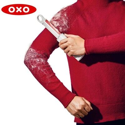 OXO 攜帶型除毛刷