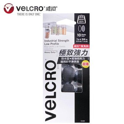 【VELCRO】威扣魔鬼氈_極致強力-橢圓10入