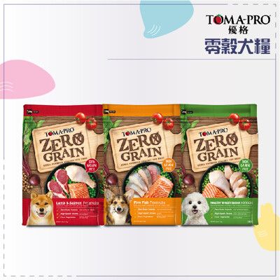 【TOMA-PRO優格】零穀/親親食譜犬糧，羊肉鮭魚/5種魚/雞肉/腸胃，14磅/15磅，加拿大製