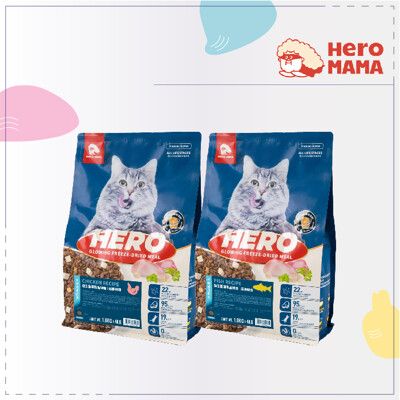【HEROMAMA】益生菌凍乾晶球全齡/機能貓糧，鮭魚/鮮雞/鱈魚，4kg/4.5kg，台灣製