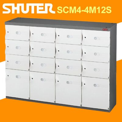 樹德 SC風格置物櫃/臭氧科技鞋櫃 SCM4-4M12S
