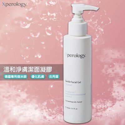 Xperology 韓國品牌 溫和淨膚潔面凝膠 潔面凝膠 淨膚凝膠 洗面乳 洗面凝膠  肌膚保養