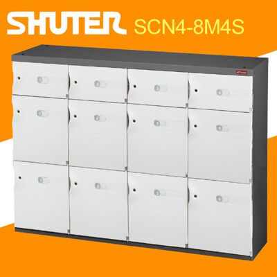 樹德 SC風格置物櫃/臭氧科技鞋櫃 SCM4-8M4S