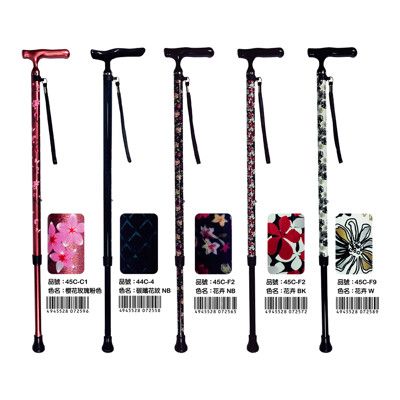 日本_SHIMA_全碳纖維單點手杖SP 銀髮手杖 銀髮族拐杖 登山杖 輔助杖 拐杖 助行拐杖 助行杖