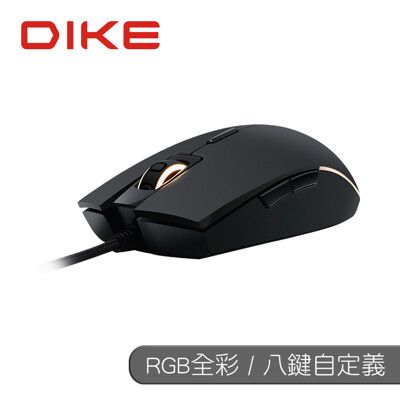 DIKE Buteo全彩RGB電競滑鼠-黑 DGM760