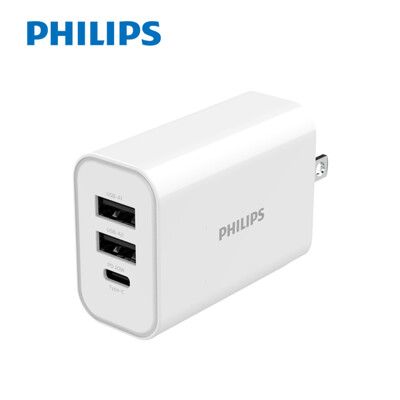 【PHILIPS飛利浦 32W PD充電器】雙Type-C 3port 快充頭 DLP4327C