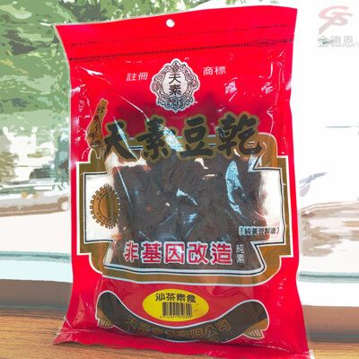 精品獎 大份量沙茶純素豆乾(380g/包)