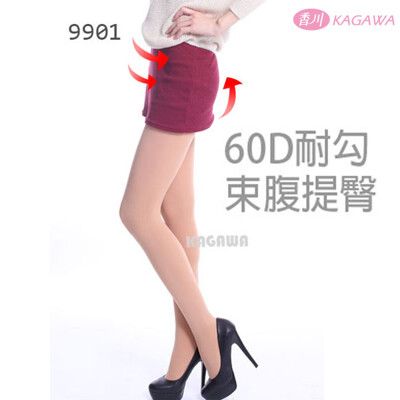 [台灣製]香川kagawa-機能襪 高彈力束腹提臀60D褲襪(膚)