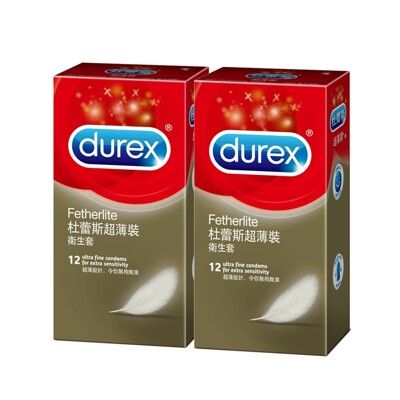 杜蕾斯Durex 超薄12入x2 保險套