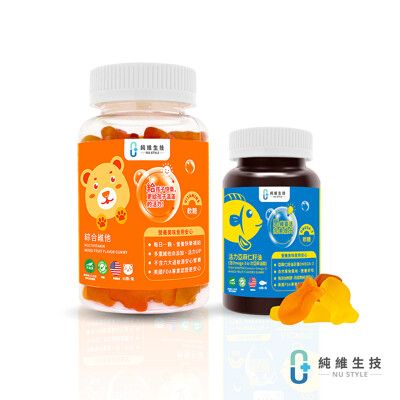 【純維】綜合維他軟糖+活力亞麻仁籽油(含Omega-3 α-次亞麻油酸)軟糖