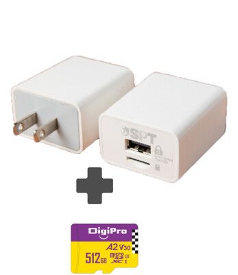 iPower Adapter 三合一備份插頭 USB-A Type 加 MICRO SD 512GB
