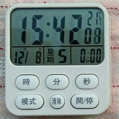 《省您錢購物網》全新~大音量99小時59分59秒正/倒數/萬年曆電子計時器(時鐘/計時/溫度)