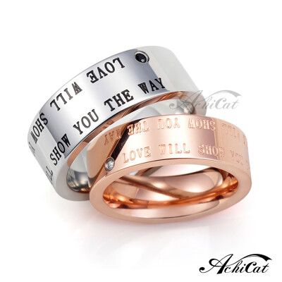 AchiCat 情侶戒指 珠寶白鋼戒指 浪漫情人 對戒 單個價格 情人節禮物 A611